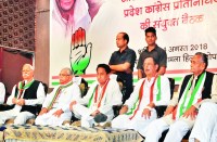 congress