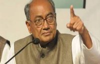 digvijay takes serious charge against CM Shivraj Singh