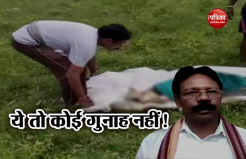 ramesh patua