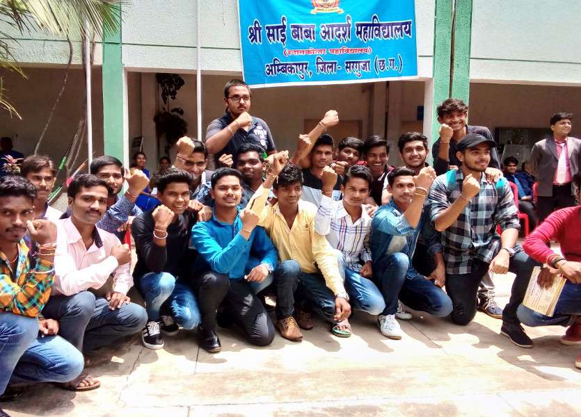 Friendship day