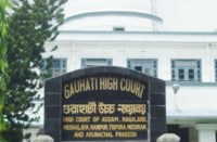गुवाहाटी उच्च न्यायालय 