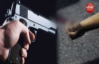 प्रेमिका ने शादी से किया इनकार तो प्रेमी ने घर में घुसकर मारी गोली, आरोपी गिरफ्तार