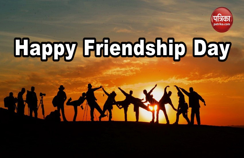 Friendship Day: अपने दोस्तों के साथ दिल्ली के इन जगहों पर जाकर इस दिन को बना सकते हैं यादगार