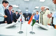 Make In India
