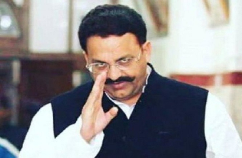 जेल में बंद बाहुबली विधायक मुख्तार अंसारी ने जनता को दी बड़ी सौगात, लाखों लोगों को होगा फायदा
