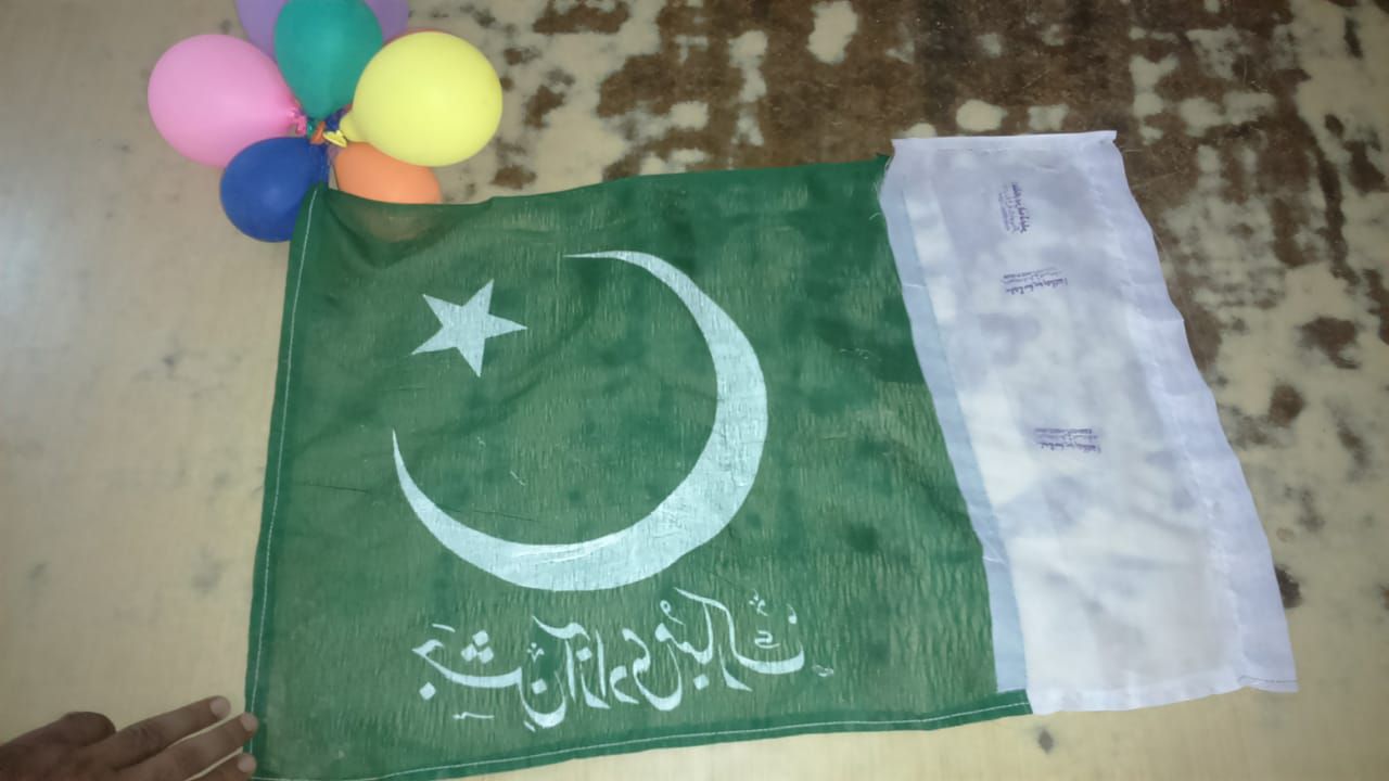 flag