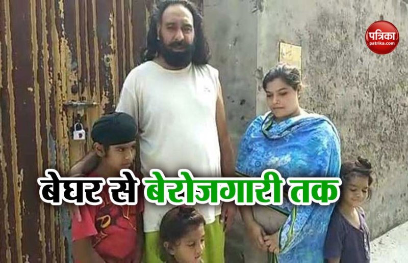 Pakistan sikh officer dismissed from job after forced to be homeless