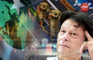 Pakistan Economy
