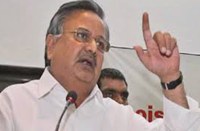 बस दो घंटे बाद सीएम पहुंचेंगे कोरबा, मोबाइल वितरण के साथ इतने करोड़ की देंगे सौगात, पढि़ए खबर...