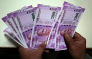 7Th Pay COmmission