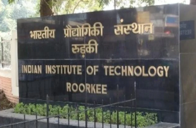 vacancies-in-iits-up-to-50-thousand-rupees-salary