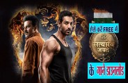 satyameva jayate Free Songs