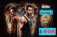 satyameva jayate Free Songs