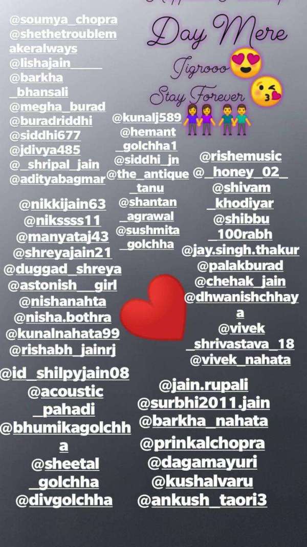 friendship day