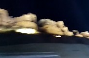 sonar fort