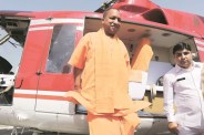 UP Cm Yogi Adityanath