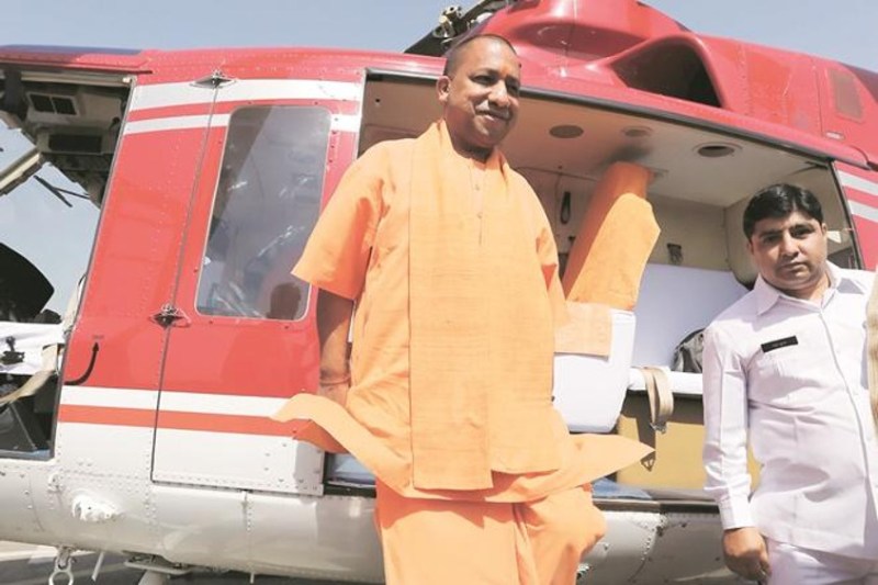 UP Cm Yogi Adityanath