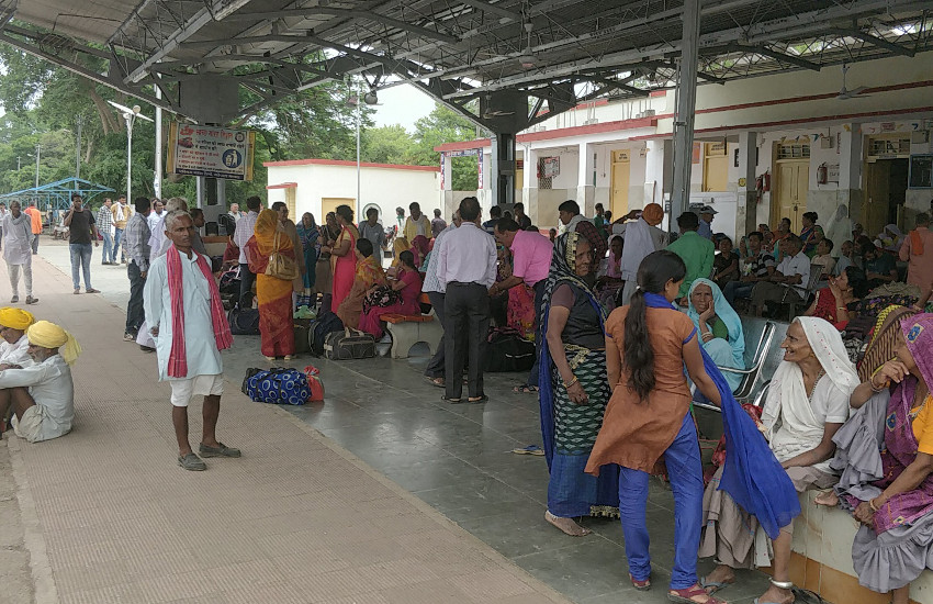 rajgrah station