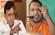 UP leader's politics out of UP is too much 