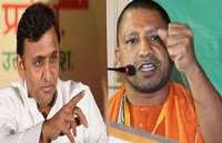 UP leader's politics out of UP is too much 