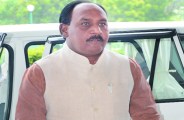 MP Minister
