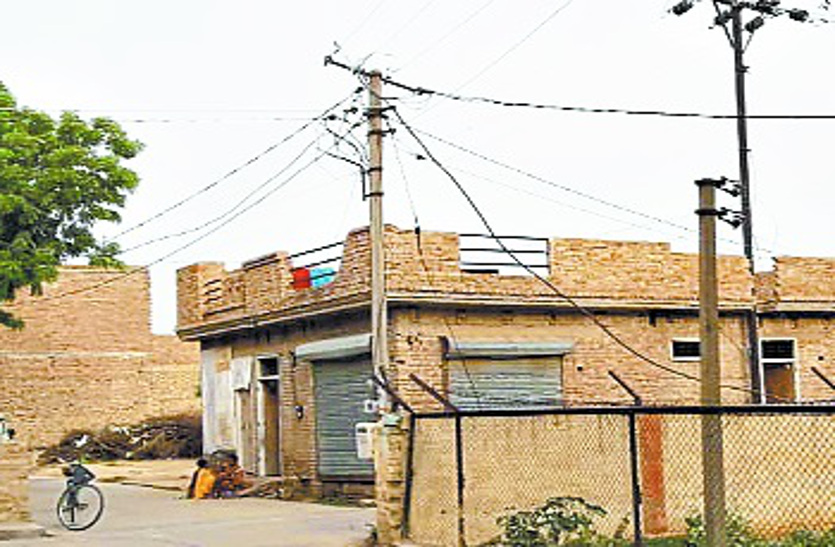 electricity