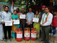 congress protest