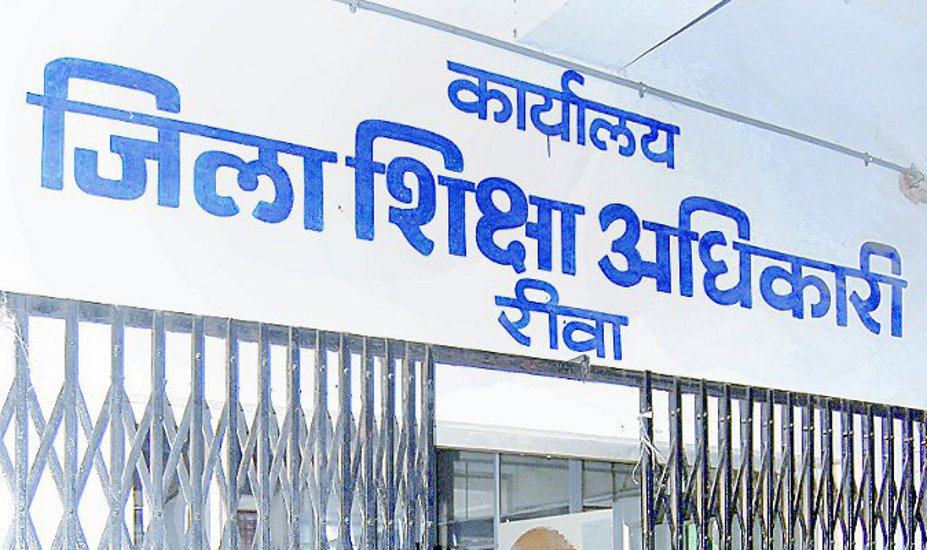 Team of CEO in Rewa inspected in schools, teachers prepare for action