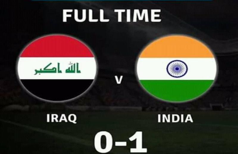 INDIA VS IRAQ FOOTBALL MATCH