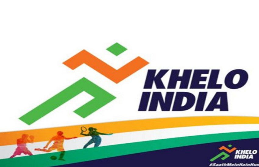 मध्य प्रदेश को मिली 16 नेशनल खेलों की मेजबानी