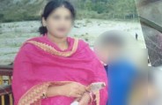 moradabad