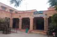 Nagaur News in hindi 