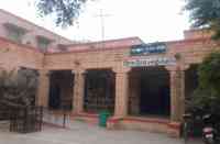 Nagaur News in hindi 