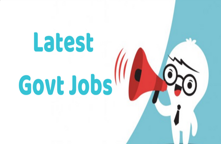 recruitments-on-the-positions-of-trade-apprentices