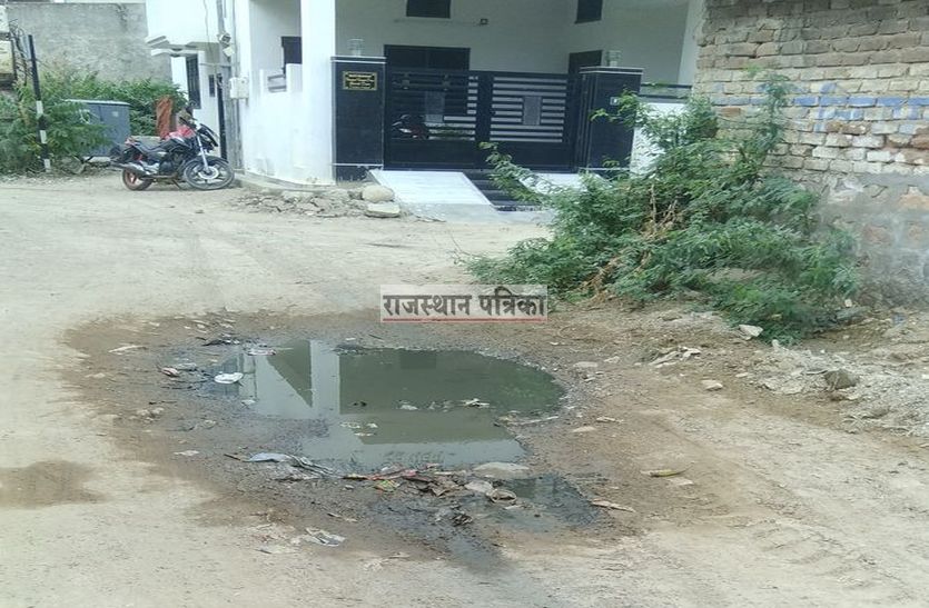 Problem of pali ward