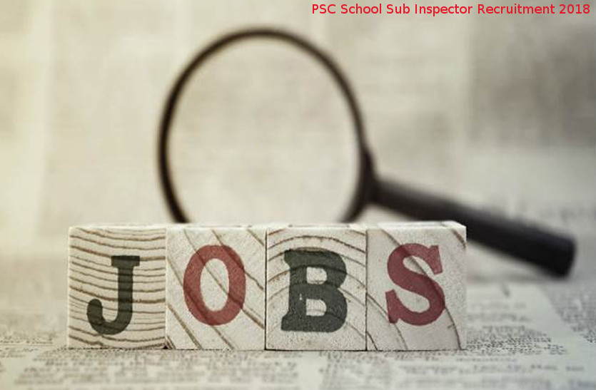 PSC School Sub Inspector Recruitment 2018 
