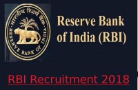 RBI Recruitment 2018