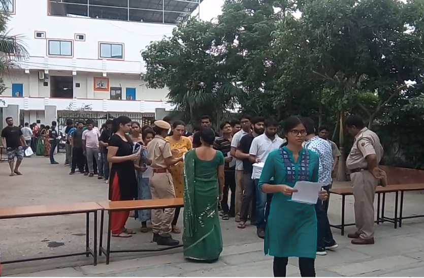 RAS Pre Exam 2018