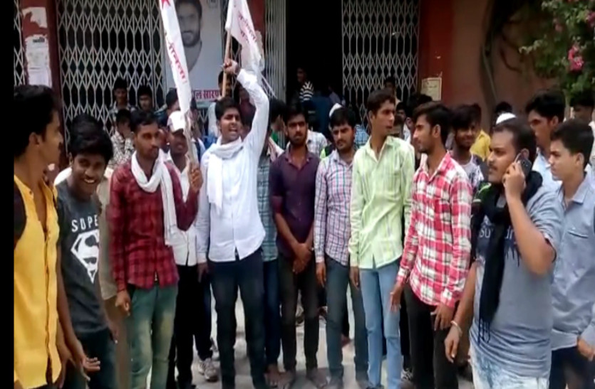 राजस्थान की सड़कों पर इस मांग को लेकर SFI छात्रों का जोरदार प्रदर्शन