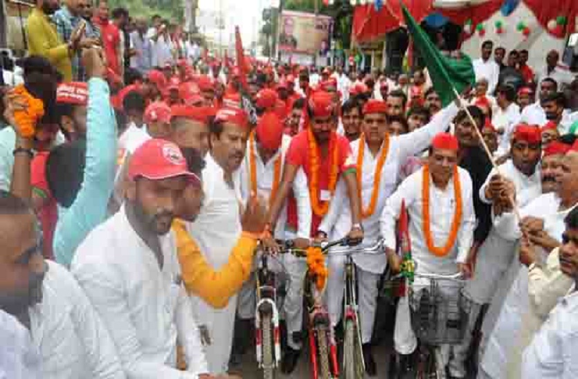 samajwadi cycle yatra