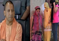 cm yogi adityanath