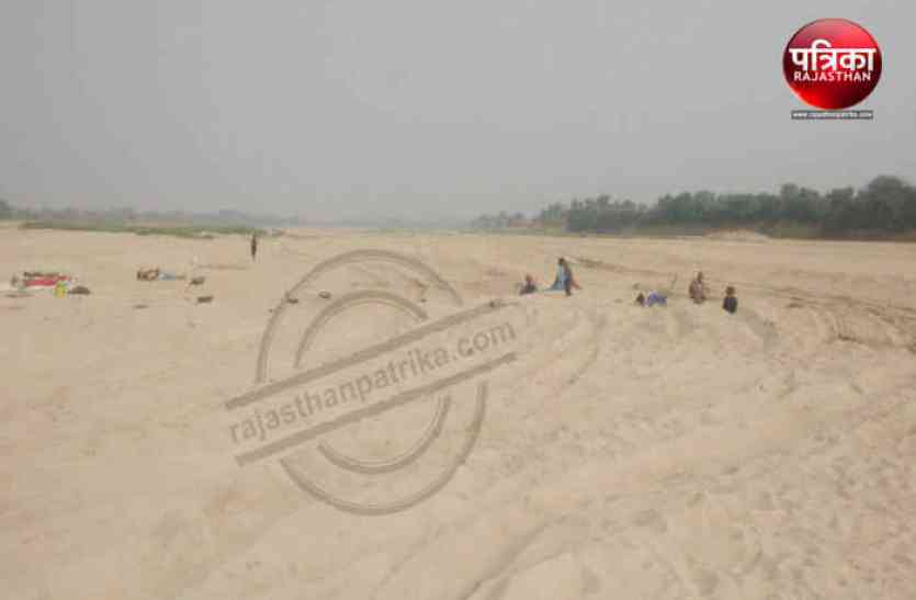 Illegal Mining of sand