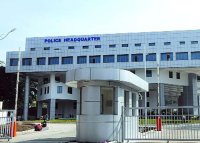 Transfer in police department, Know who is satna CSP