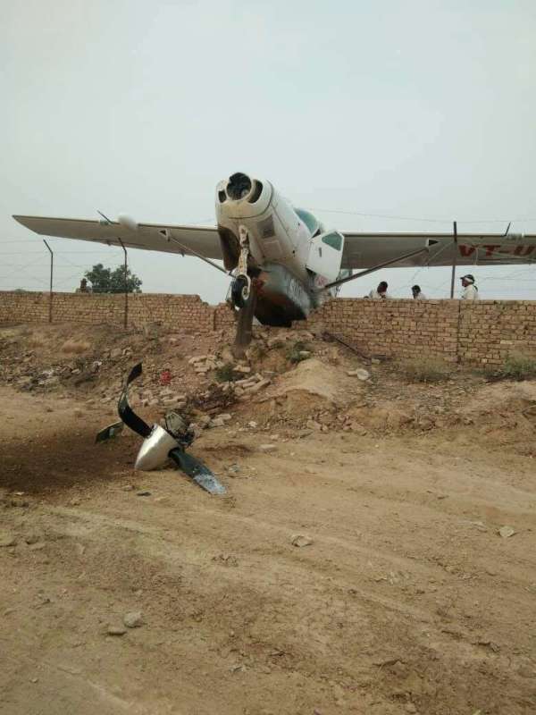 accident