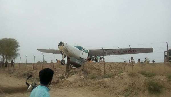 accident