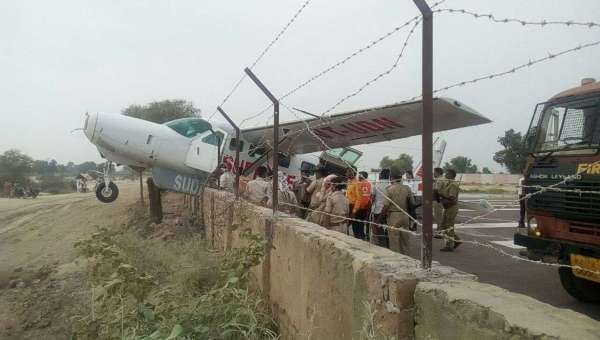 accident