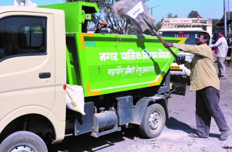 खुले में फेंका कचरा तो खैर नहीं, इतने रुपए का लगेगा जुर्माना