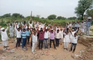 ratanpura news
