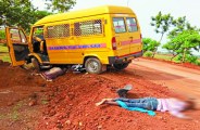 accident news