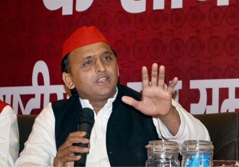 akhilesh yadav